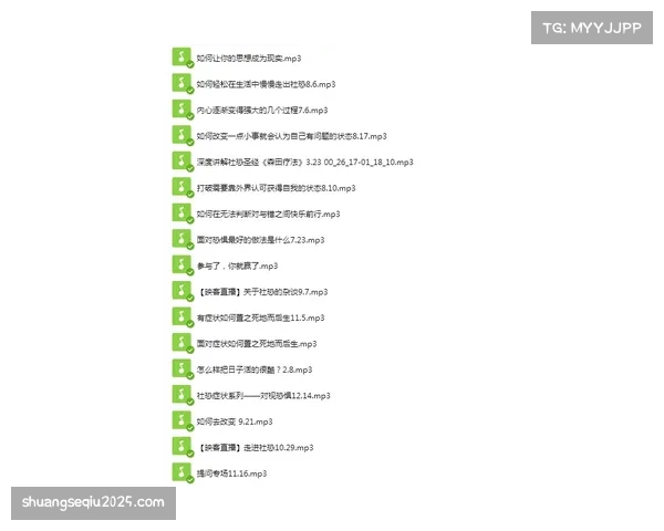 述评:经验不足导致崩盘,年轻化的蒙彼利埃交学费