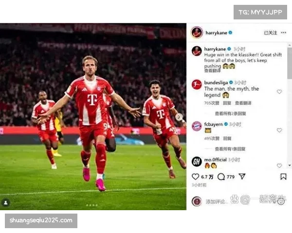 科法内的崛起：19岁前锋的德甲处子赛季表现