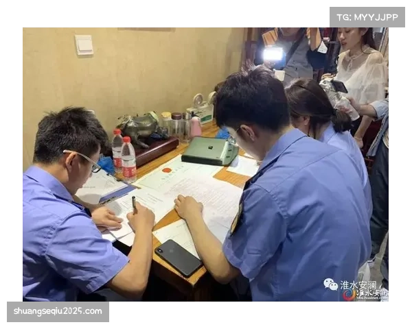 警方突击检查多家俱乐部,调查非法球票交易网络